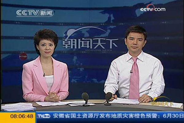咖啡、奶茶管够！国赛新闻中心这些操作“上大分”